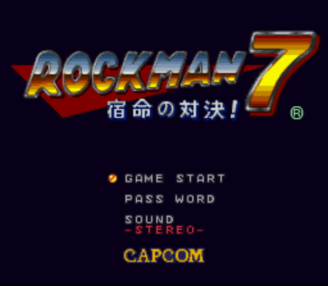 Mega Man 7 (SNES) screenshot: Japanese Version Title Screen