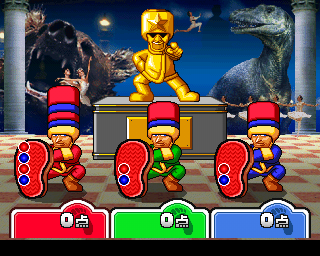 Bishi Bashi Special 3: Step Champ (PlayStation) screenshot: Follow the kosack instructor to earn your brightly colored hats. Just as odd as it sounds.