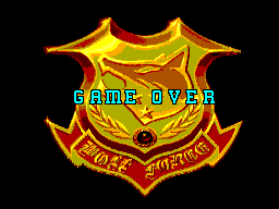 Mercs (SEGA Master System) screenshot: Game over