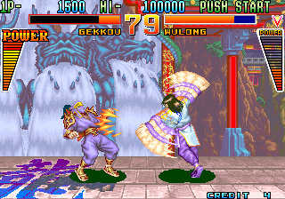 Global Champion (Arcade) screenshot: Gekkou vs Wulong match