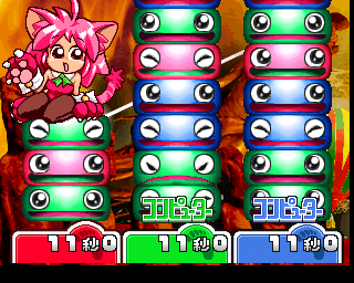 Bishi Bashi Special 3: Step Champ (PlayStation) screenshot: Press the right color to remove the blocks.
