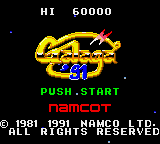 Galaga '88 (Game Gear) screenshot: Title screen