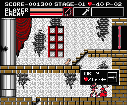 Vampire Killer (MSX) screenshot: Stage 1: buying a knife.
