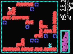 Moai No Hihō (MSX) screenshot: An enemy makes it harder for you to reach the exit.