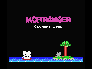 Mopiranger (MSX) screenshot: Title screen