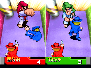 Bishi Bashi Special 2 (PlayStation) screenshot: In this mini games you need to beat down all the mobsters.