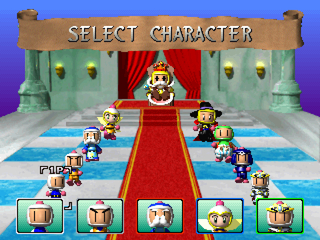 Bomberman World (PlayStation) screenshot: Avatar selection in battle mode