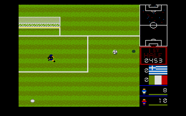 Mundial de Fútbol (DOS) screenshot: Buh, this shoot was really bad