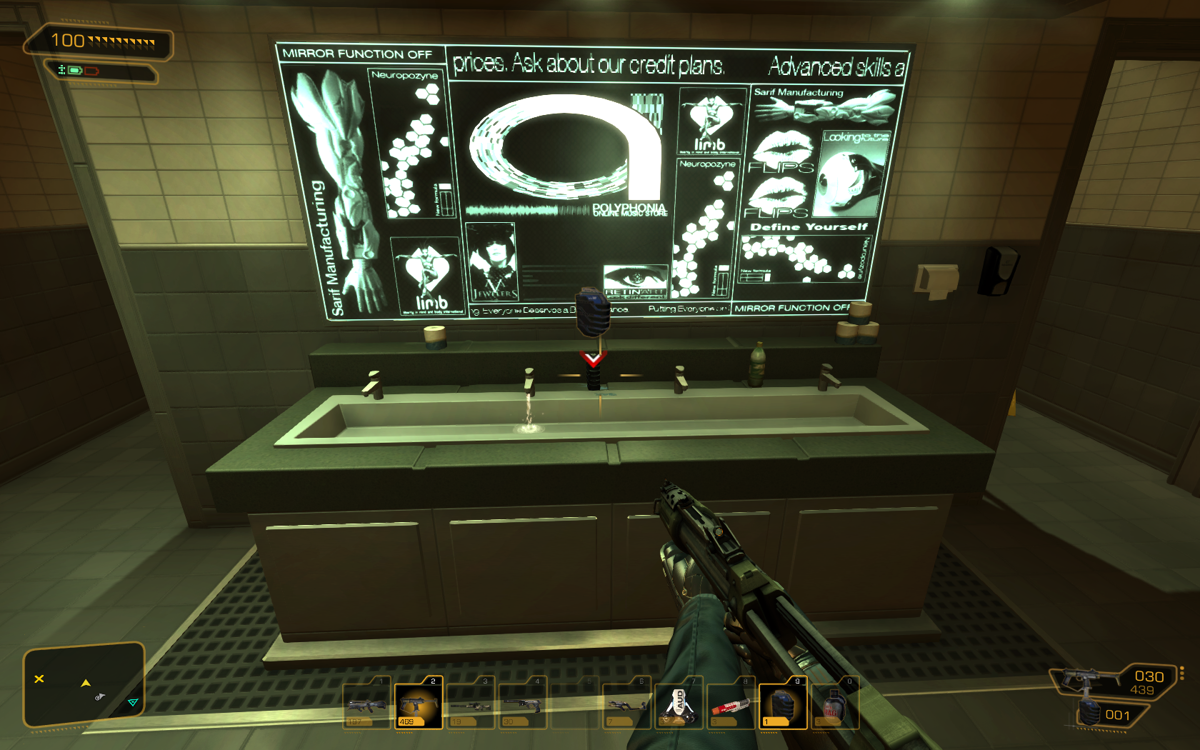 Deus Ex: Human Revolution (Windows) screenshot: Yes, I turned on those faucets. And yes, this futuristic grenade you see is mine. What now? Still unimpressed by this cool setup in the toilet?..