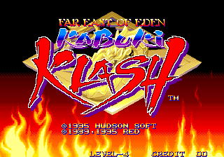 Kabuki Klash (Arcade) screenshot: Title Screen.