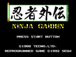 Ninja Gaiden (SEGA Master System) screenshot: Title screen