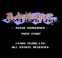 Ninja Gaiden (NES) screenshot: Japanese title screen