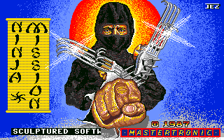 Ninja (Atari ST) screenshot: Title