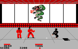 Ninja (Atari ST) screenshot: First floor