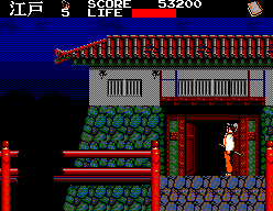 Kenseiden (SEGA Master System) screenshot: Finally arrived at the temple