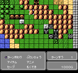 Dai-2-ji Super Robot Taisen (NES) screenshot: All units moved, time to end the phase.