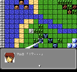 Dai-2-ji Super Robot Taisen (NES) screenshot: Amuro feels something.