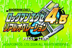 Rockman EXE 4.5 Real Operation (Game Boy Advance) screenshot: Title Screen