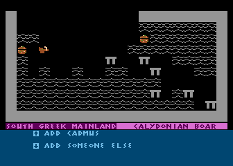 The Return of Heracles (Atari 8-bit) screenshot: Sending in reinforcements.