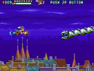 Mystic Riders (Arcade) screenshot: Dragon-fish hybrid