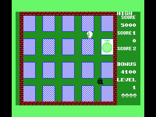 Pairs (MSX) screenshot: Pick a card