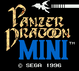 Panzer Dragoon Mini (Game Gear) screenshot: Title screen