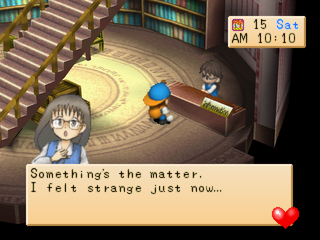 Harvest Moon: Back to Nature (PlayStation) screenshot: Library