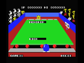 Penguin-Kun Wars (MSX) screenshot: Push the balls to the other side and knock your opponent down
