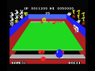 Penguin-Kun Wars (MSX) screenshot: Doesn't look good!