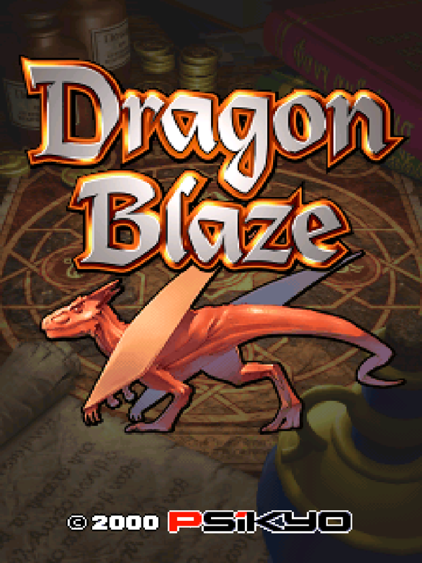 Dragon Blaze (Arcade) screenshot: Title Screen