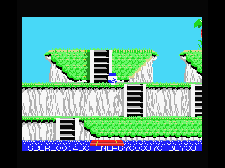 Pine Applin (MSX) screenshot: Climb the ladders or use the lumber...