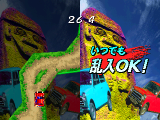 Bishi Bashi Special (PlayStation) screenshot: Try to stay on the road or plunge into the abyss.