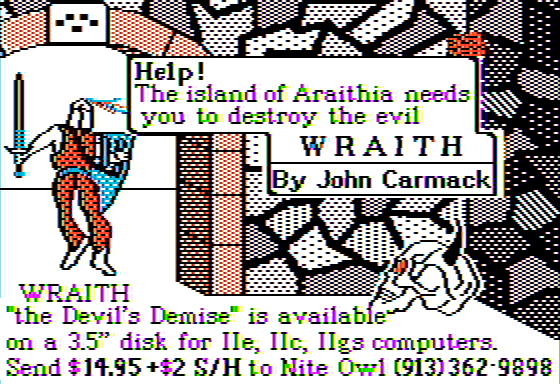 Shadowforge (Apple II) screenshot: The author's next game is advertised, too