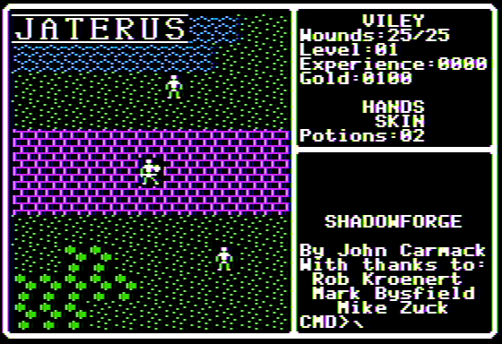 Shadowforge (Apple II) screenshot: Starting location