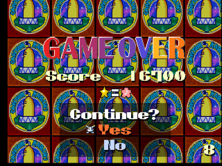 Jumping Flash! 2 (PlayStation) screenshot: Game over