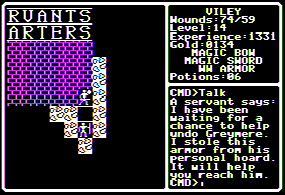 Shadowforge (Apple II) screenshot: This guy takes "underground resistance" literally.