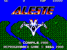 Power Strike (SEGA Master System) screenshot: Japanese title screen