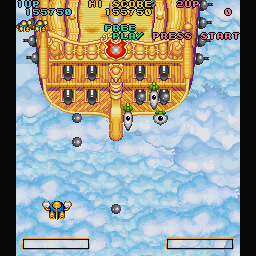 Detana!! TwinBee (Sharp X68000) screenshot: Flying Ghost Ship is the second boss