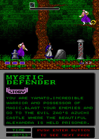 Mystic Defender (Arcade) screenshot: Two baddies to kill.
