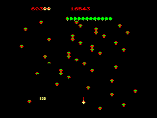 Arcade's Greatest Hits: The Atari Collection 1 (PlayStation) screenshot: Centipede