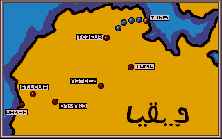 Big Run (Atari ST) screenshot: How far I got