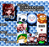 Puyo Puyo 2 (Neo Geo Pocket Color) screenshot: Choose opponent