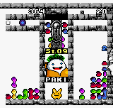 Puyo Puyo 2 (Neo Geo Pocket Color) screenshot: A normal one-player game