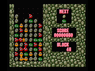 Puyo Puyo (MSX) screenshot: All puyos of the same color that touch eachother will disappear