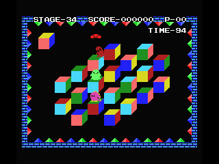 Q*bert (MSX) screenshot: Gameplay on Level 1