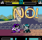 SNK Gals' Fighters (Neo Geo Pocket Color) screenshot: Carefully ducked, Nakoruru are waiting Yuki's Scream damaging effect ends to start a counter-attack.