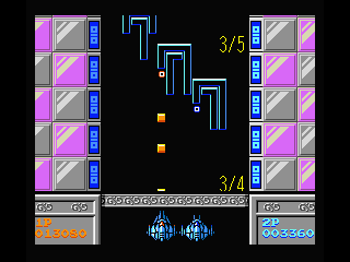 Quarth (MSX) screenshot: When a line of blocks reaches the bottom line the game is over