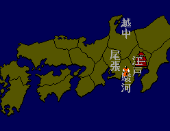 Kenseiden (SEGA Master System) screenshot: Nearly at the temple