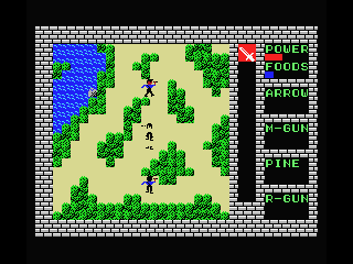 Rambo (MSX) screenshot: Shoot or avoid the enemies