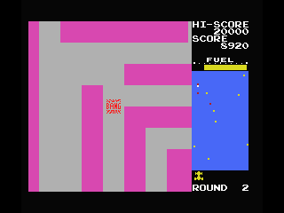 Rally-X (MSX) screenshot: Crash!